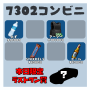 20250830-022925.png