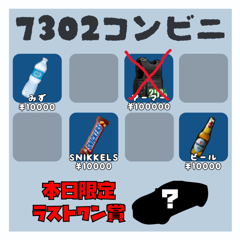 20250913-214230.png