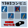 20250913-214230.png