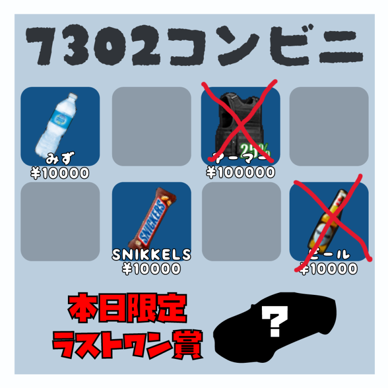 20250913-221015.png