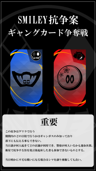 20250928-213319.png