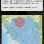 20250928-213349.png