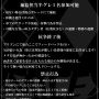 20260209-194111.png