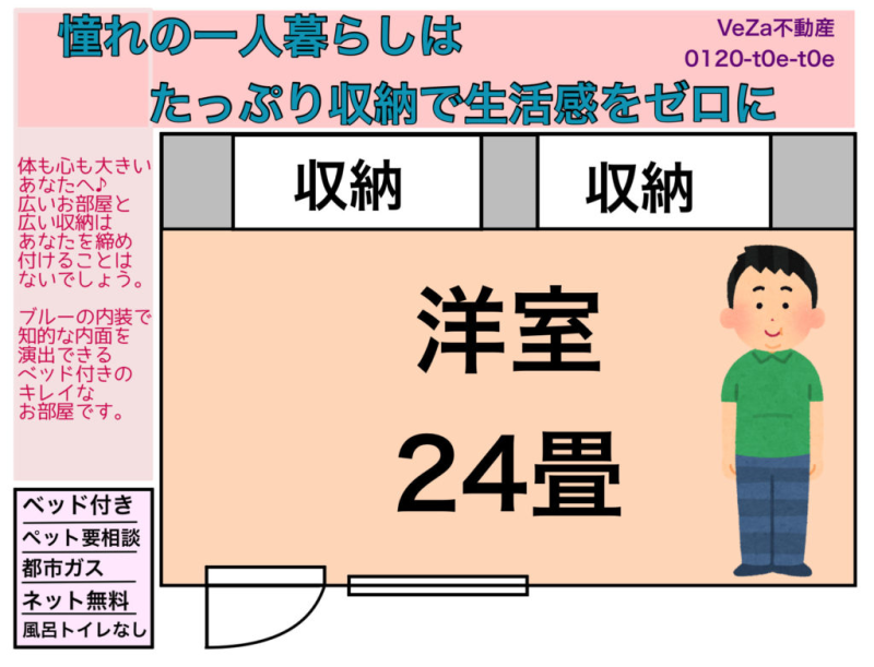 20250704-185032.png