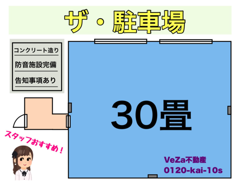 20250704-185047.png