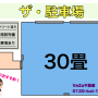20250704-185047.png