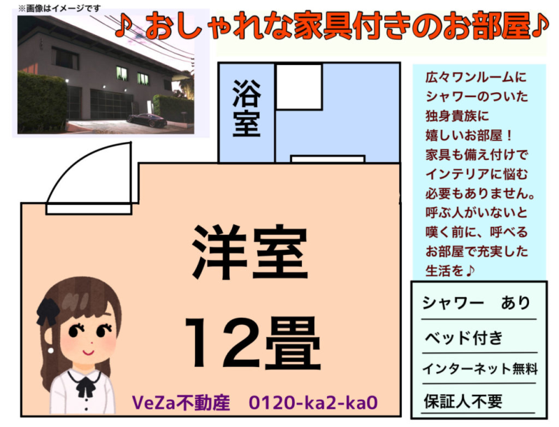 20250704-185122.png