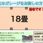20250704-185135.png