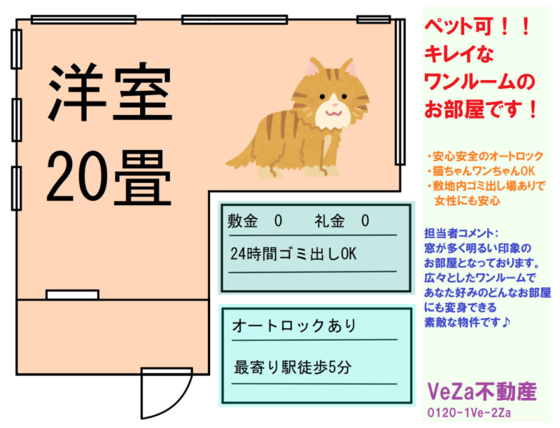 20250704-185151.png