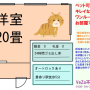 20250704-185151.png