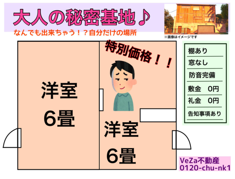 20250704-185203.png
