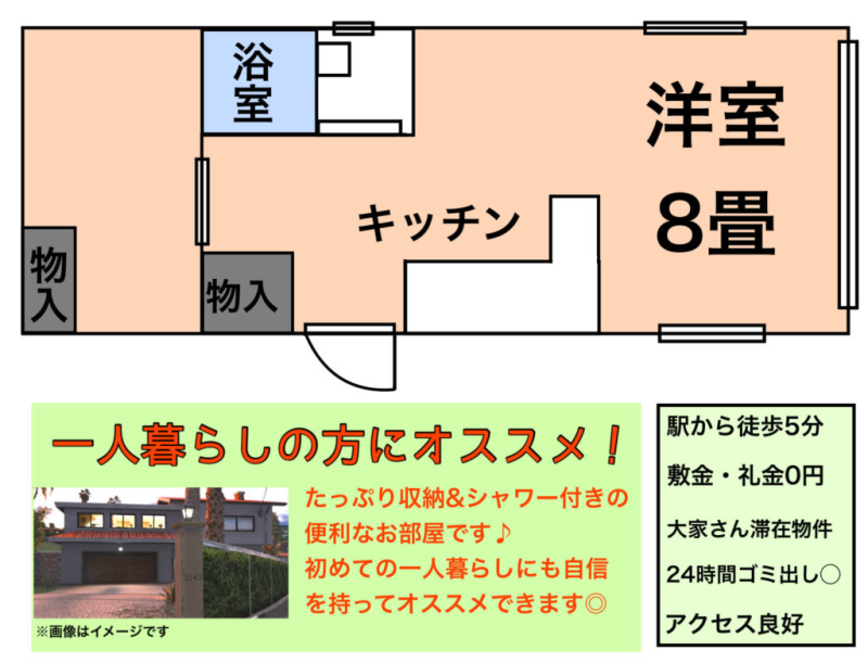 20250704-185218.png
