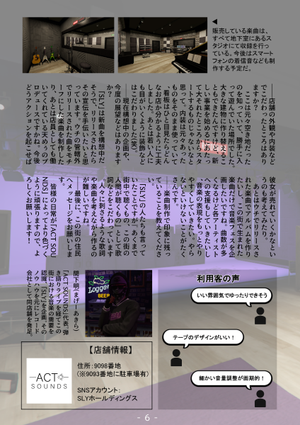 無題341_20251119001942.png