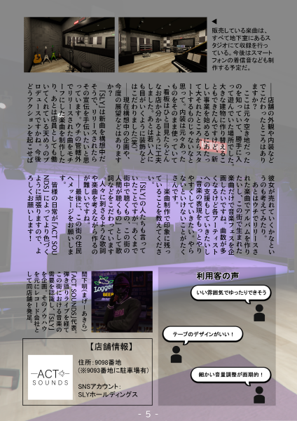 340_20251104223059.png