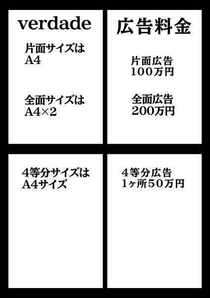 343_20251107020844.png