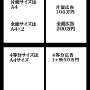 343_20251107020844.png