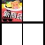 verdade_10_.png