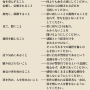 20250120-190330.png