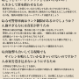 20250120-190346.png