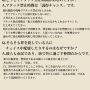 20250120-190356.png