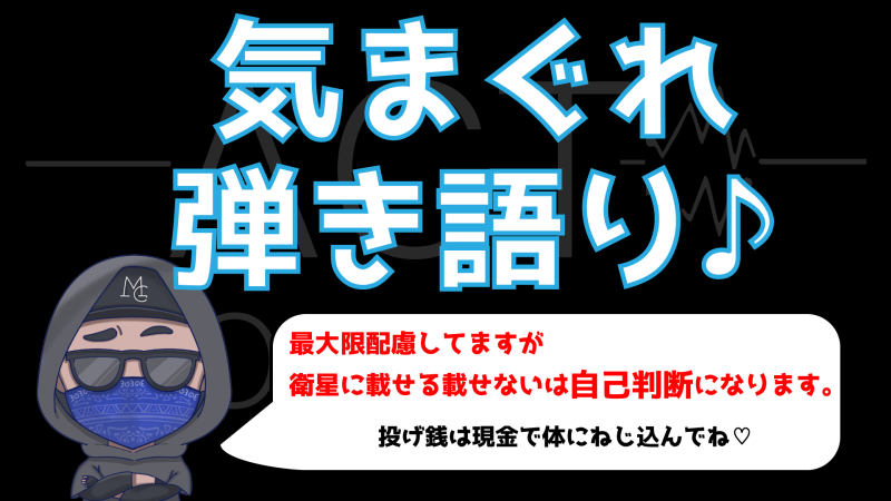 20251028-194242.png