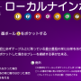 20251111-204653.png