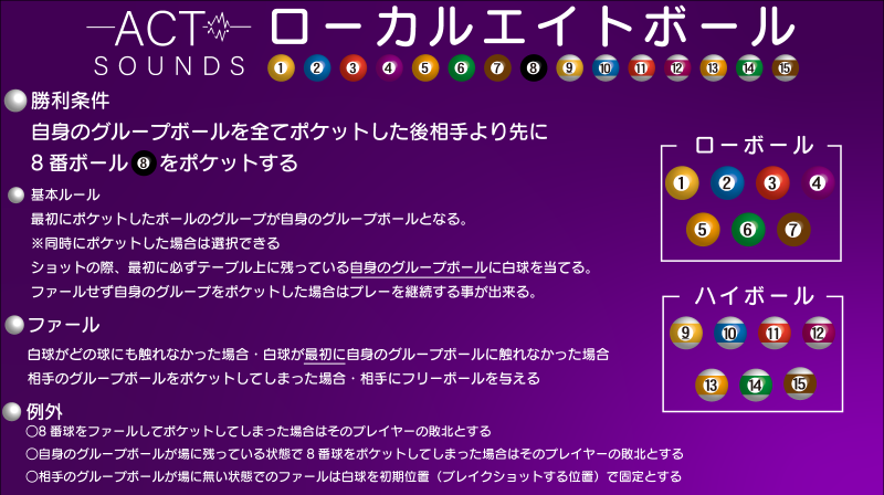 20251111-204706.png