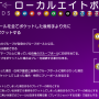 20251111-204706.png