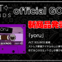 20260312-223805.png