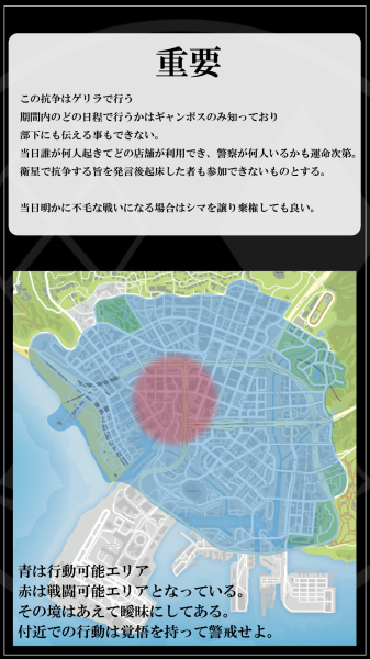 20260313-201948.png