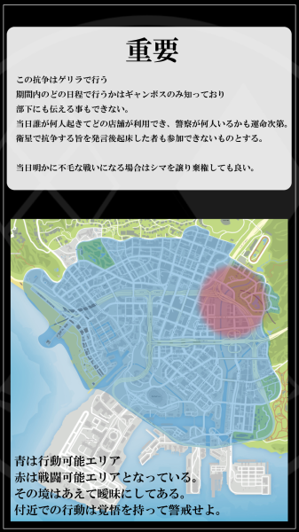 20260313-202004.png