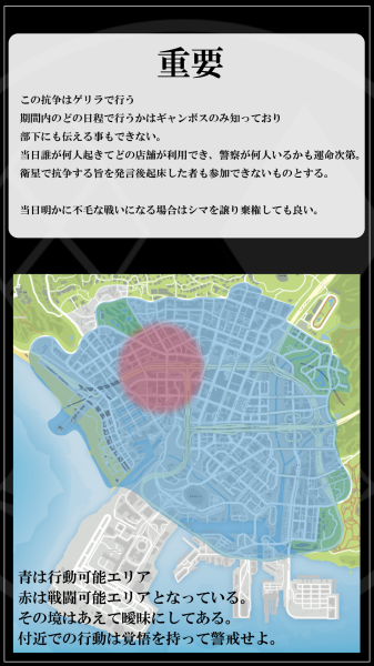 20260313-202015.png