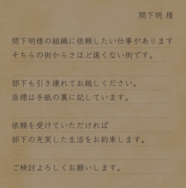 20260505-221030.jpeg