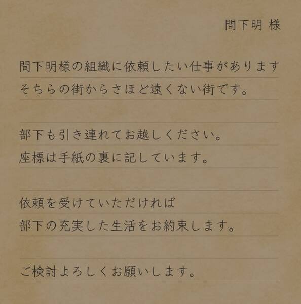 20260505-221030.jpeg