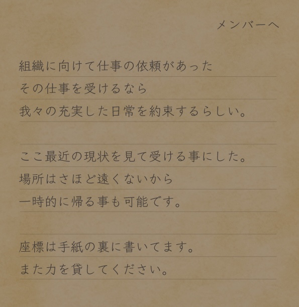 20260505-221216.jpeg
