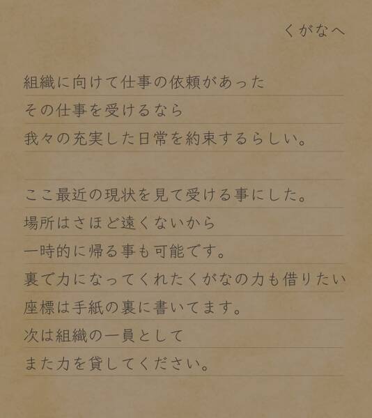 20260505-221329.jpeg