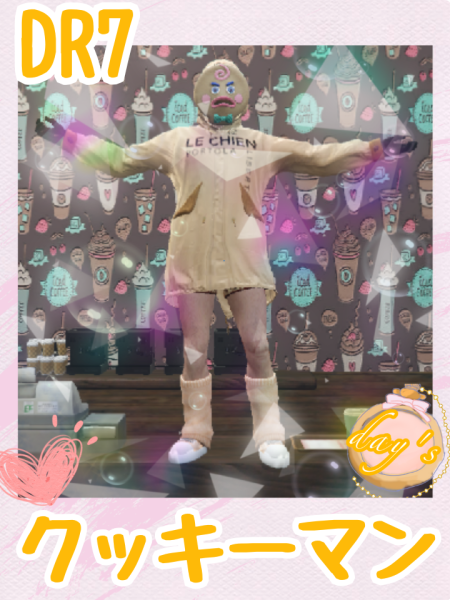クッキーマンr.png