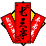 ramaen.png