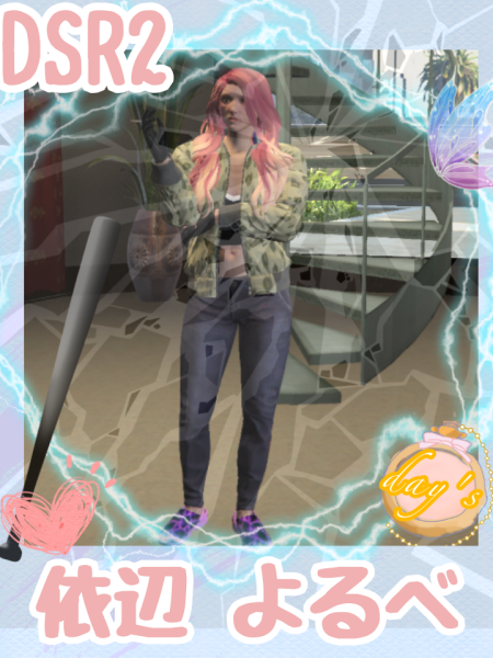 依辺_よるべsr.png