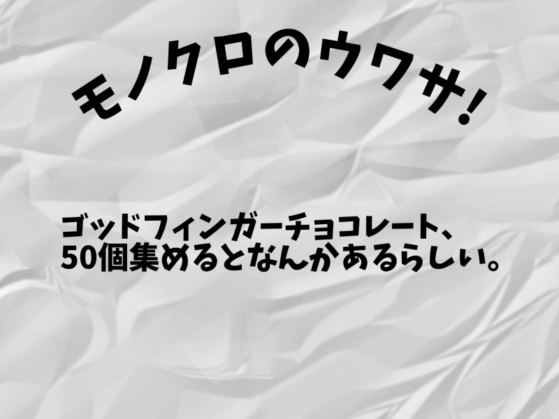20241204-000257.png
