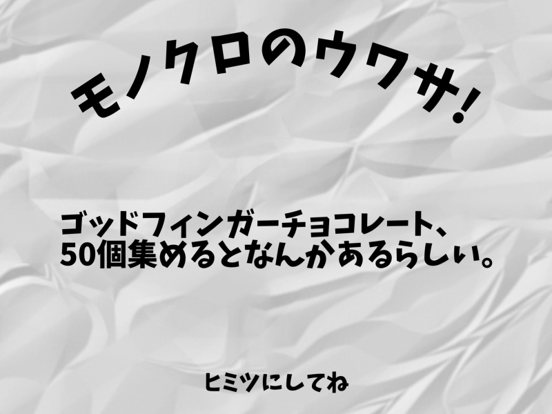 20241204-001906.png