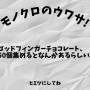 20241204-001906.png