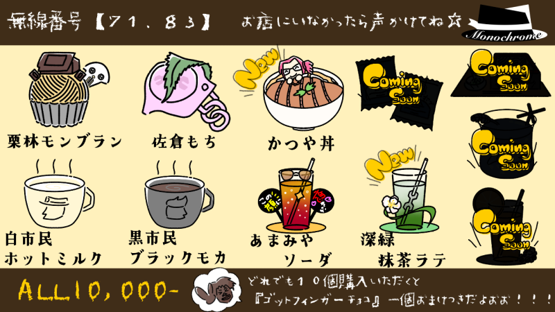 20250129-220952.png