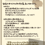 20250218-034850.png