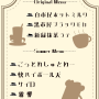 20250218-034910.png