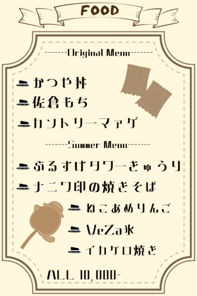 20250218-034920.png