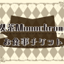 20250417-235838.png