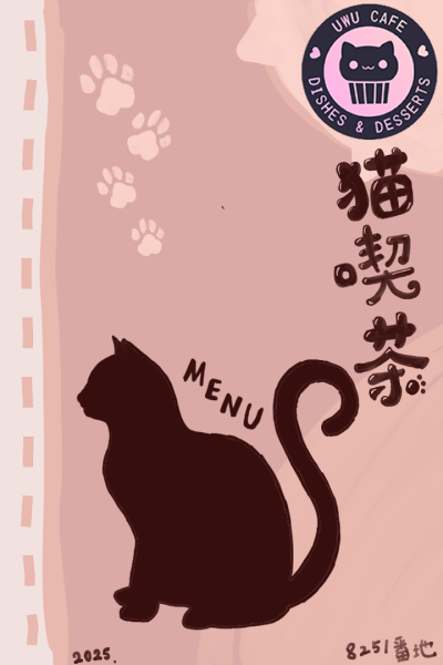 20250131-051717.png
