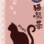 20250131-051717.png
