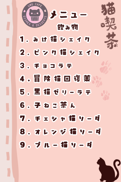 20250131-051801.png